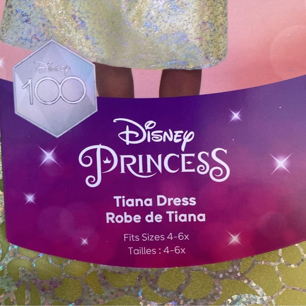 Disney Princess Tiana Collection - Green and Sparkly Set - Like New - Picture 9 of 9